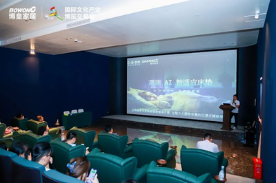 第19届文博会深圳龙华福城分会场 水暖五金与文创融合启新篇