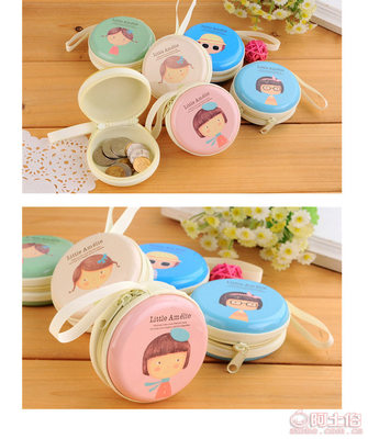 创意点亮日常 韩版铁质迷你零钱包的多功能魅力