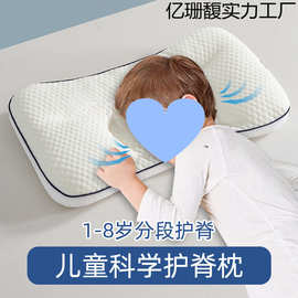 双面枕 文化用品中的舒适与创意融合